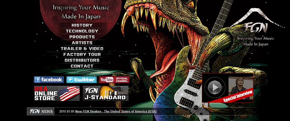Jeszcze więcej informacji - Nowa strona FGN Guitars!