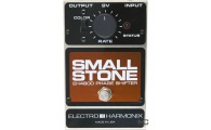 EH-4800 Phase Shifter Small Stone