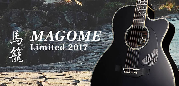 Takamine LTD 2017 Magome - Hołd złożony tradycji 