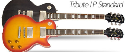 Nowy model od Epiphone - TRIBUTE LP STANDARD