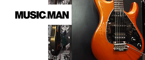 MESSE2012: Music Man - nowości i premiery!