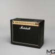 Marshall DSL-40 C - lampowe combo do gitary - zdjęcie 3