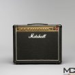 Marshall DSL-40 C - lampowe combo do gitary - zdjęcie 1