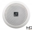 Studiomaster CTR 33 W - głośnik sufitowy 6,5" dwudrożny, głośnik sufitowy 8 Ohm - zdjęcie 1