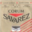 Savarez 504R struna D do gitary klasycznej - zdjęcie 1