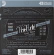 D'Addario EJ-46 FF Carbon/Dynacore- struny do gitary klasycznej - zdjęcie 2