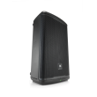 JBL EON 712 1300 wat Kolumna Aktywna - zdjęcie 1
