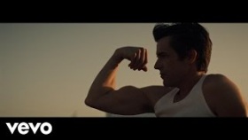 The Killers - The Man