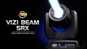 Vizi Beam 5RX (Sneak Peek)