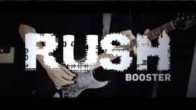 Rush Booster - Official Product Video