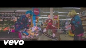 Reni Jusis - Bejbi Siter