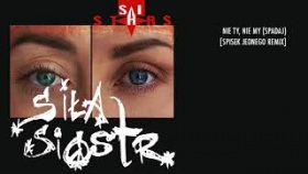 Sistars - Nie ty, nie my