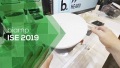 ISE'19: Biamp - nowości instalacyjne AV