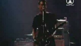 Alkaline Trio Private Eye