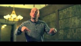 RPS/DJ Zel &quot;Grand Champ&quot; (official video)