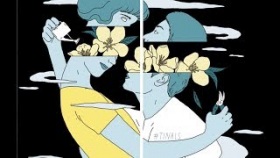 This Is Not A Love Song 2019 - Teaser vidéo