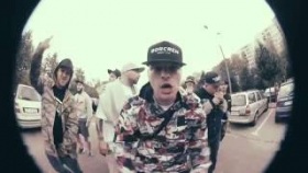 Paluch &quot;SZAMAN&quot; prod. PSR ( OFFICIAL VIDEO )