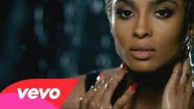 Ciara - I'm Out (Explicit) ft. Nicki Minaj